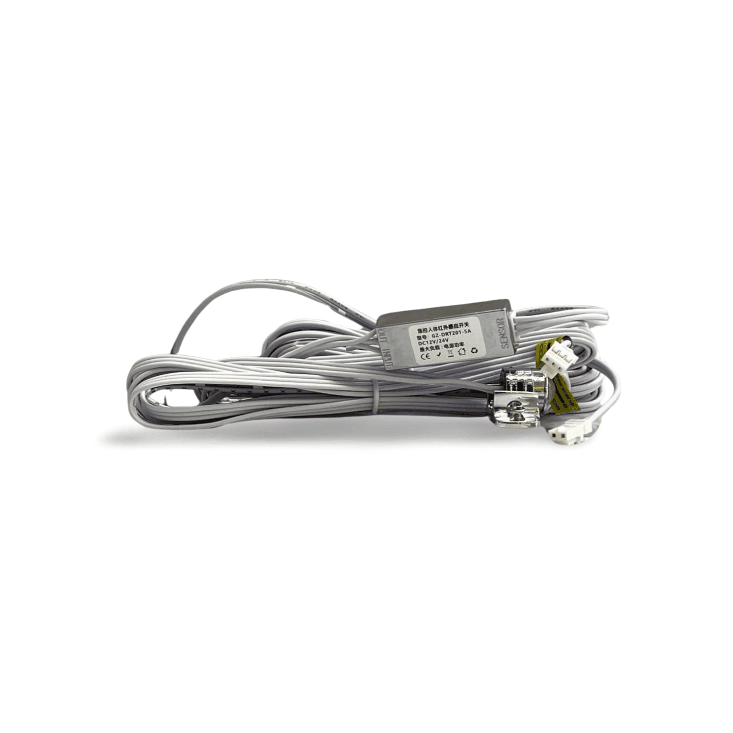 12V MOTION SENSOR